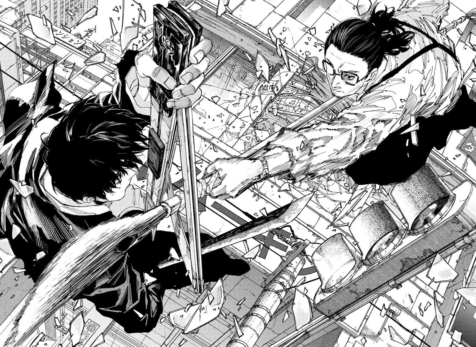 Chapter 223 - Page 11